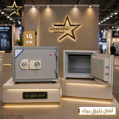  احمِ ممتلكاتك مع خزائن LG الأصلية من Egypt Star