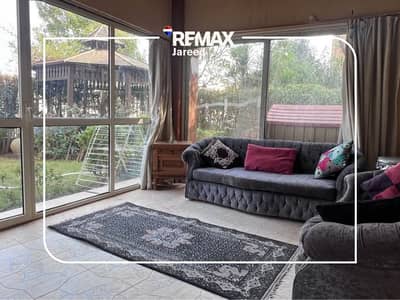 شقة مفروش للايجار دور ارضي بجاردن + مدخل خاص فرش مودرن Garden View