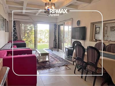 شقة مفروش للايجار دور ارضي بجاردن + مدخل خاص فرش مودرن Garden View