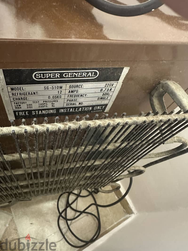 Brand: Super General 1