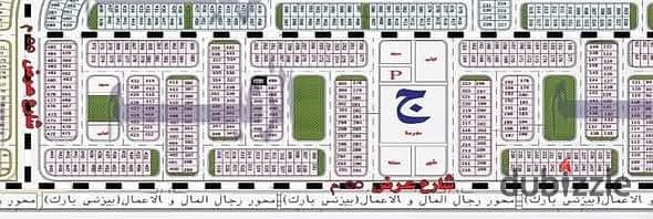 قطعة أرض 276 متر للبيع في منطقة التكميلي – مسلسل ج – مدينة بدر