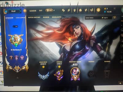 league of legends Account