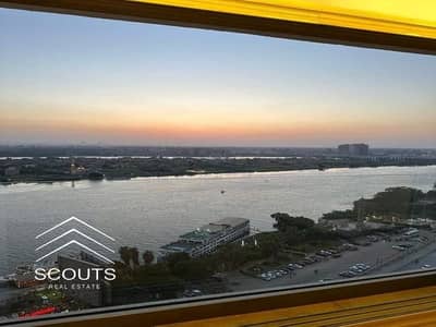 Fully Finished Furnished Apartment for Sale on Maadi Nile Corniche | Direct Nile View | Central AC | Investment next helton& zmalek