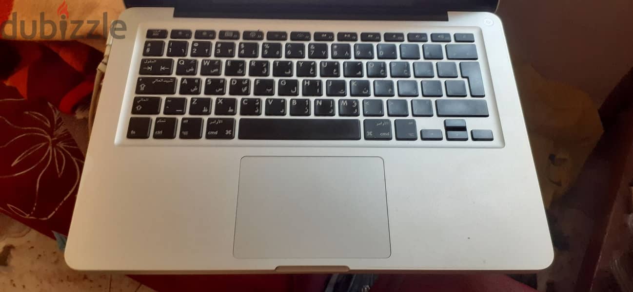 MacBook pro 8.1 core i7 1