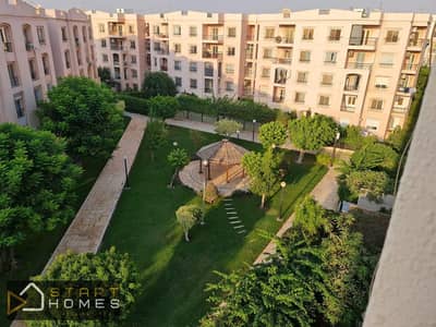 Furnished Apartment for Rent in Al Rehab City