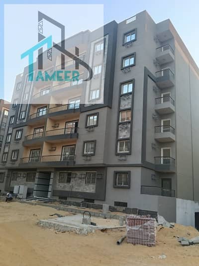 Apartment for sale in Al-Andalus Compound in the Fifth Settlement, area 150m
