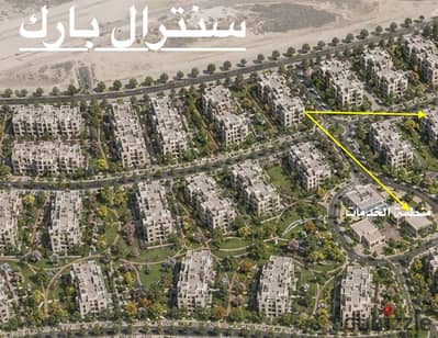 شقة للبيع في مدينة نور أول سمارت سيتي مساحة 123متر حجز 2023م فيو مفتوح تشطيب كامل بأقل توتال عقد وأفضل لوكيشن أقساط علي 10 سنوات حتي 2033م في Noor