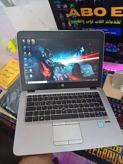 * **المعالج:** Intel® Core™ i7-6500U الجيل السادس (أداء قوي وسلس للمه