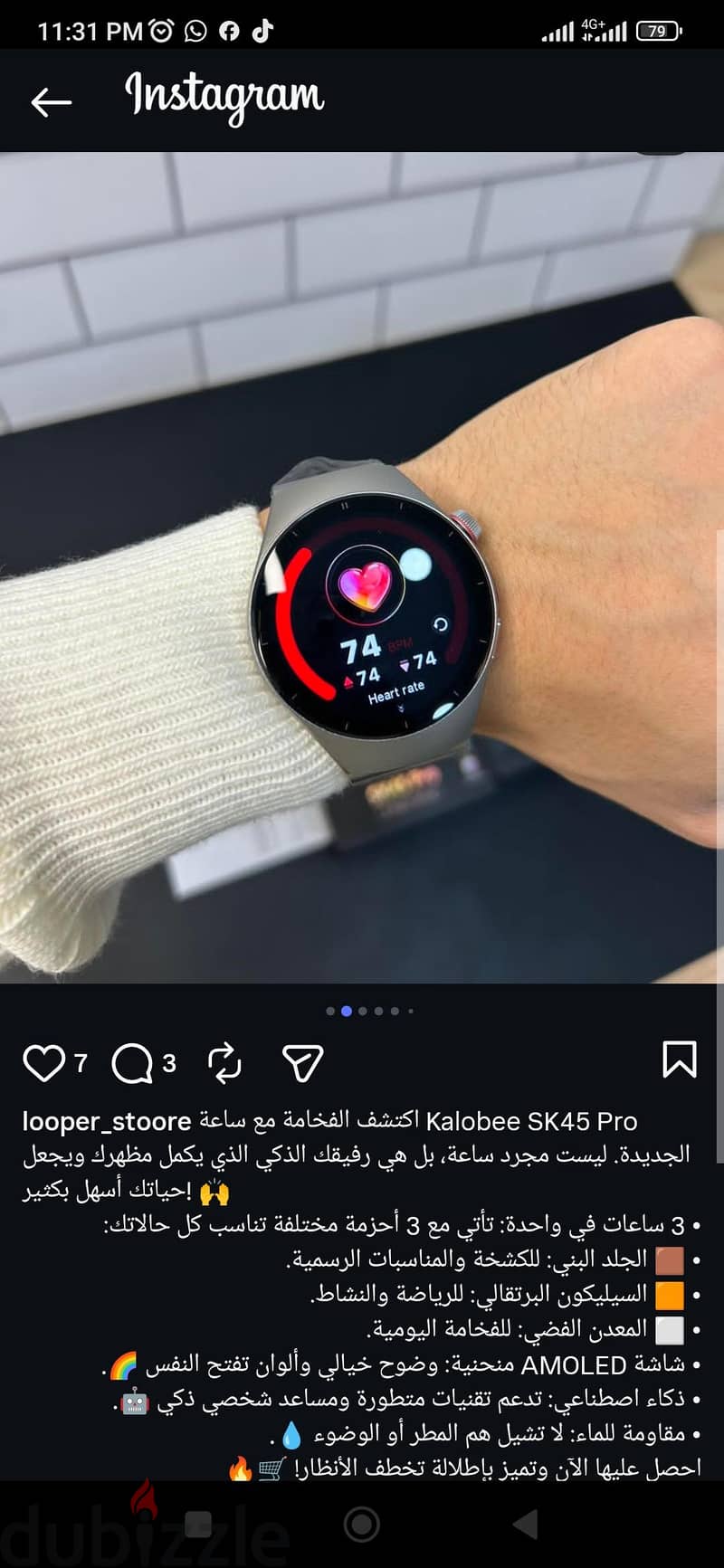 kalobee sk45 pro 3