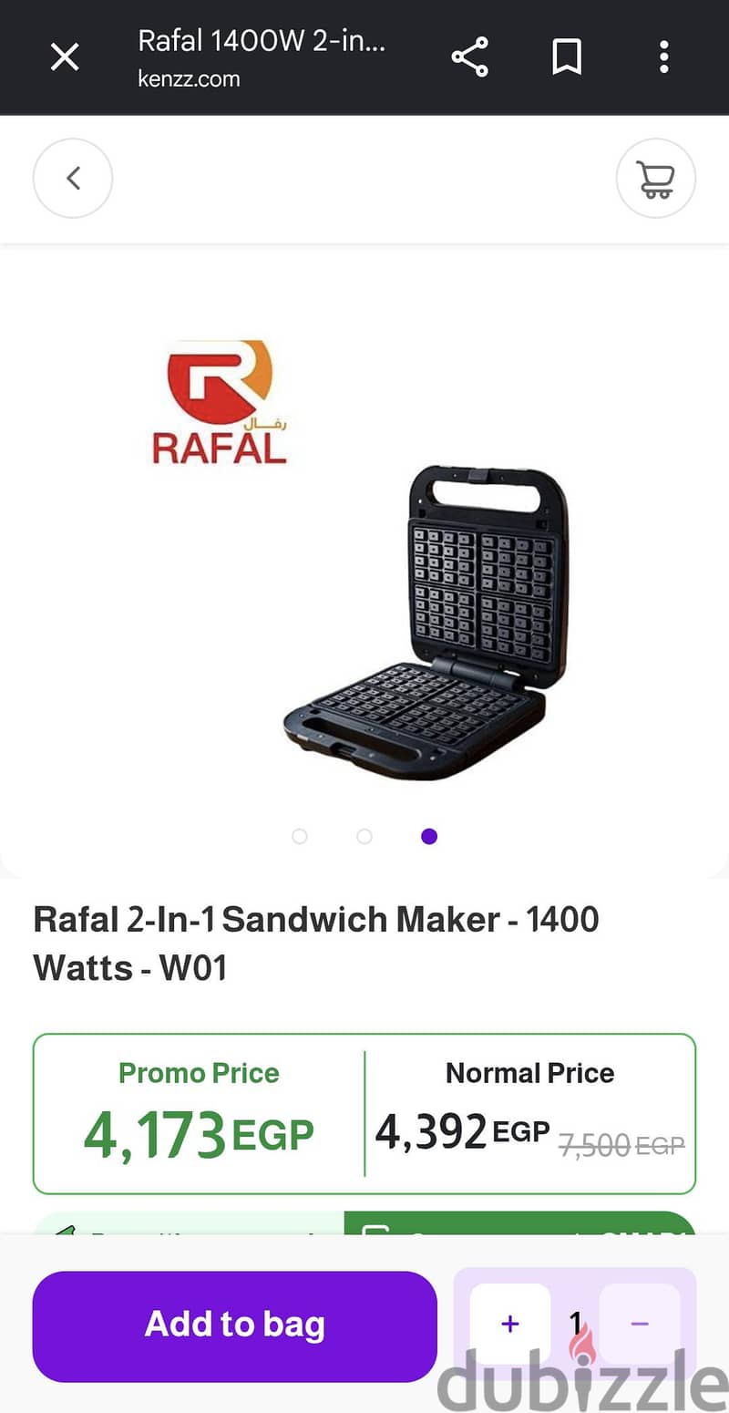 waffel maker 2×1 rafal 1