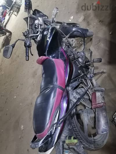 بجاج دسكفري 150