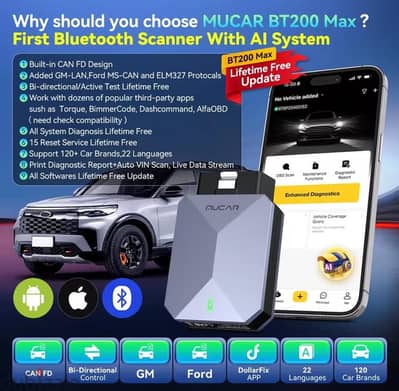 mucar bt200 max جهاز كشف اعطال