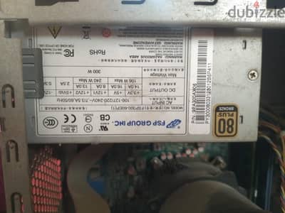 باور سبلاي 300 واط power FSP