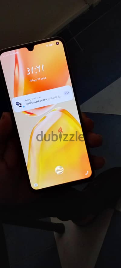 Vivo V25e