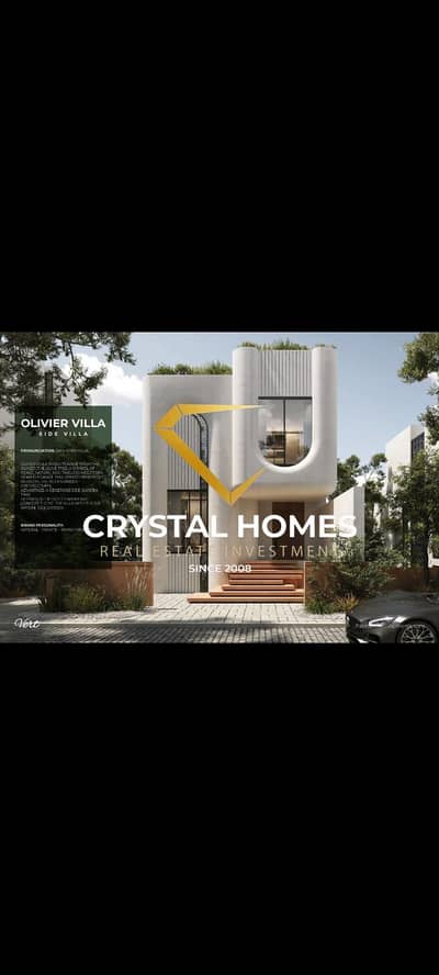 Villa independent for installment sale in compound vert in the belt next to Beverly Hills and Dahshur link Villa independent for installment sale in compound vert in the belt next to Beverly Hills and Dahshur link