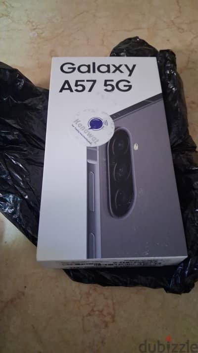 سامسونج ايه 57