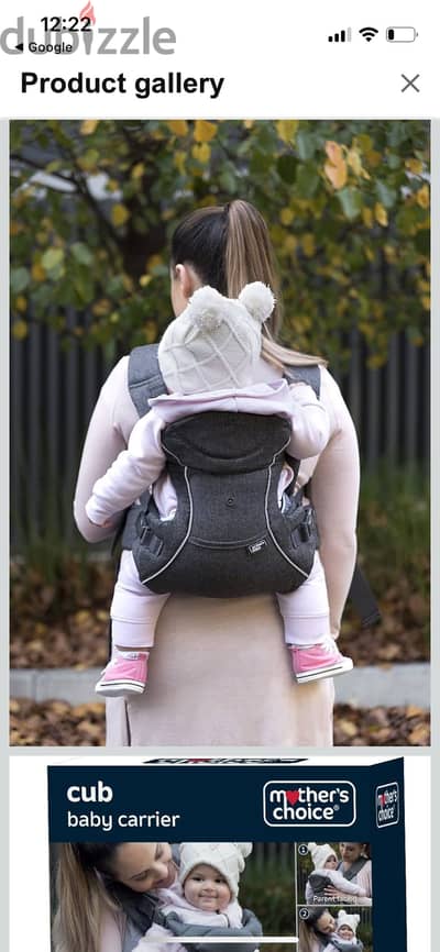 Mothers choice baby carrier (like new)