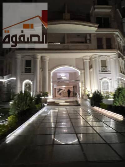 Furnished apartment first residence for rent Zahraa El Maadi Baron Compound fully air conditioned