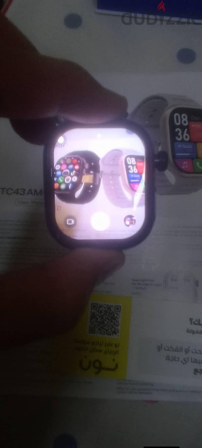 telzeal tc 43 Amoled 1