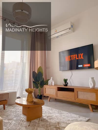 Best Deal in Madinaty | Fully Furnished 2BR | Park View | Ready to Move In