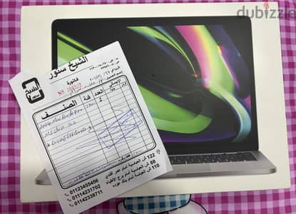 MacBook Pro M1 2020 13 inch
