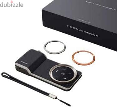 Xiaomi 14 Ultra Photography Kit