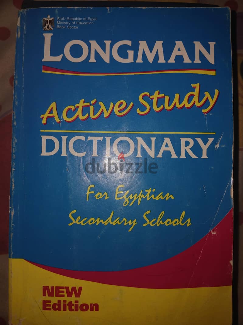 Oxford & Longman Dictionary 1