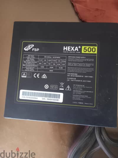 باور سبلاي FSP HEXA+ 500W أصلي 500 وات حالة ممتازة
