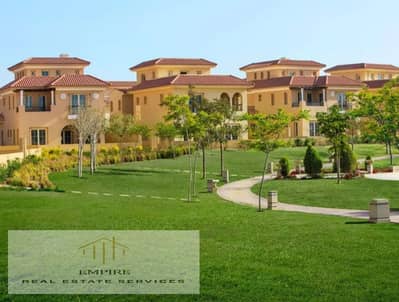 Townhouse Classic For Sale Prime Price- In Hyde Park New Cario Townhouse Classic For Sale Prime Price- In Hyde Park New Cario