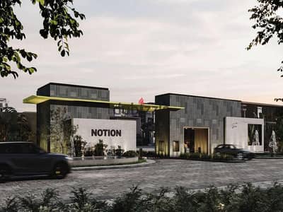 2-Bedroom Apartment for Sale in Sixth Settlement – 10-Year Installments Just Minutes from the American University 2-Bedroom Apartment for Sale in Sixth Settlement – 10-Year Installments Just Minutes from the American University