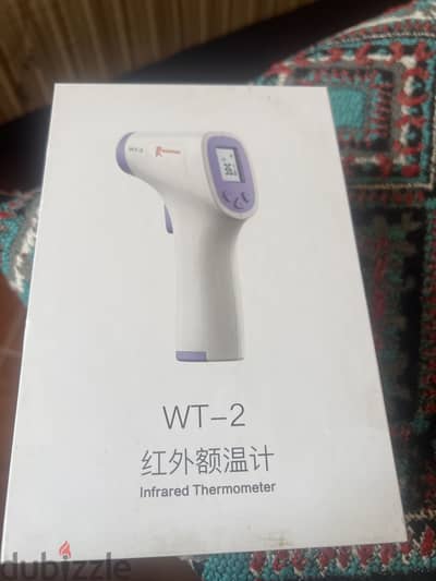 Infrared thermometer