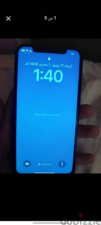 آبل - آيفون اكس