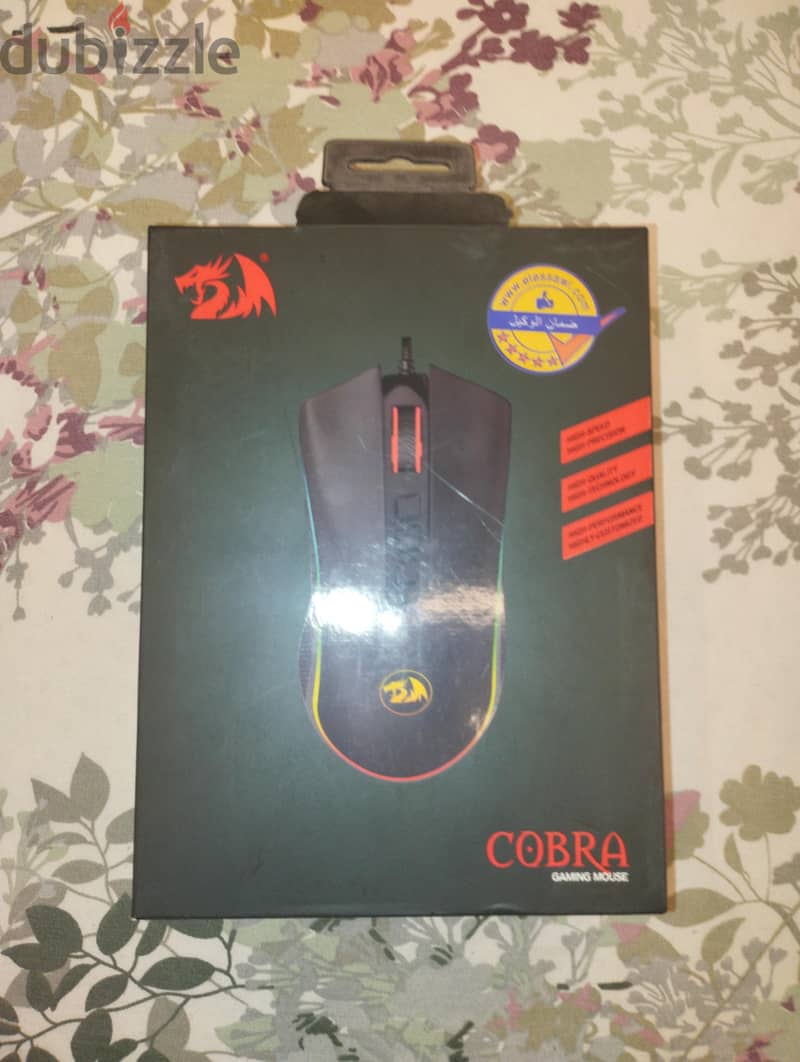 red dragon cobra M711 3