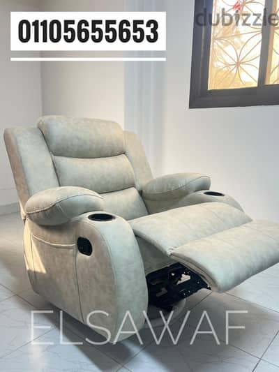 كرسي ليزي بوي،lazyboy ،ريكلاينر،recliner,كرسي هزاز،كراسي كبار السن،شاز