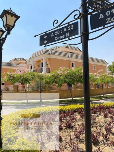 اخر تاون هاوس للبيع جاهزه علي الاستلام 4 غرف 270متر في كمبوند ليان في التجمع الخامس New cairo اخر تاون هاوس للبيع جاهزه علي الاستلام 4 غرف 270متر في كمبوند ليان في التجمع الخامس New cairo