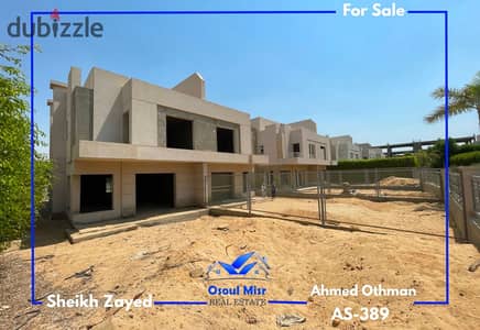 Twin house for sale in Atrio, semi-finished