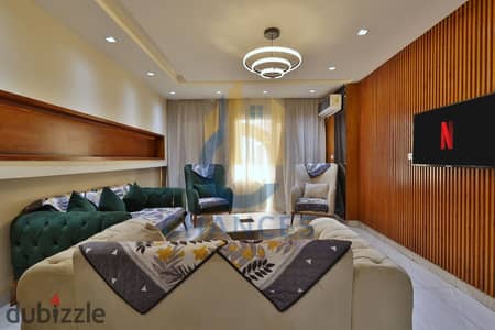 Fully Furnished Apartment for Sale in Saraya El Mashreq Tower – One of the Finest Towers on Maadi Corniche – First Row on the Nile