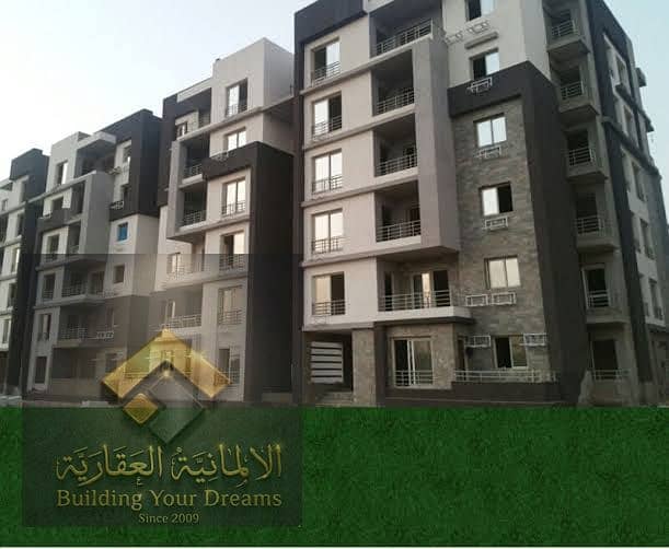 دار مصر الاندلس مرحلة تانية 0 دار مصر الاندلس مرحلة تانية 0
