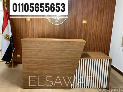 كاونتر استقبال،مكتب استقبال،مكاتب،اثاث مكتبي،مكاتب استقبال،خشب mdf