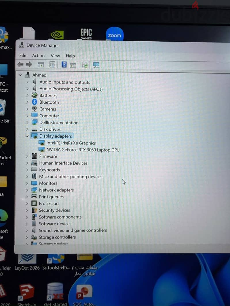 Dell g15 5520 6