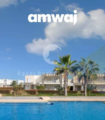 Chalet 2 two Bedrooms fully finished for Sale in amwaj Sidi abdel rahman North coast Payment Plan over 10 Years near delivery