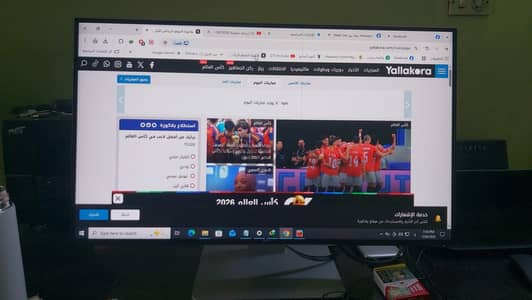 شاشة ديل 27 بوصة