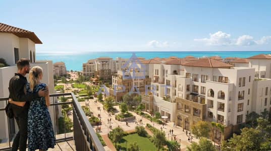 شاليه أمام الشاطئ – 3 غرف نوم، إطلالة على البحر، مكيفات ومدافئ، تشطيب كامل