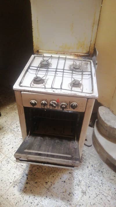 بوتاجاز