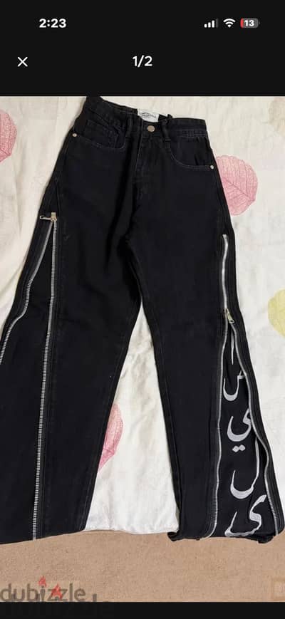 Asili jeans