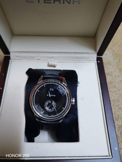 للسرعه