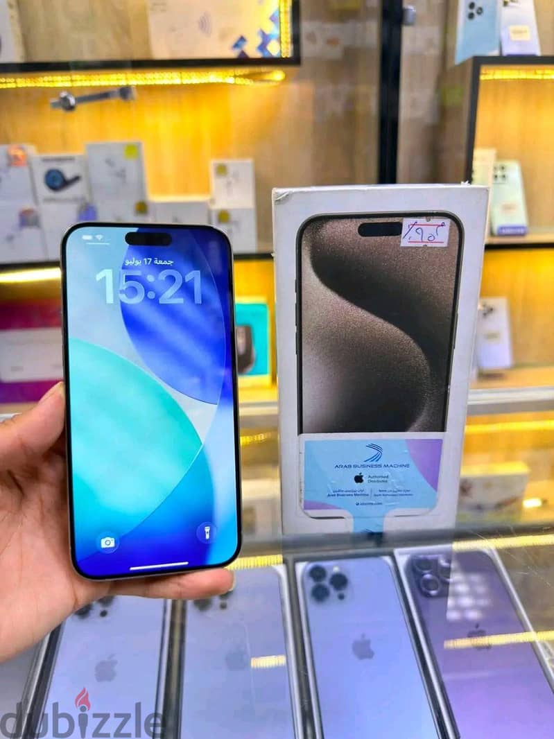 Apple - iPhone 15 Pro Max 1