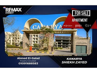 Investment opportunity-Luxury apartment with rental income