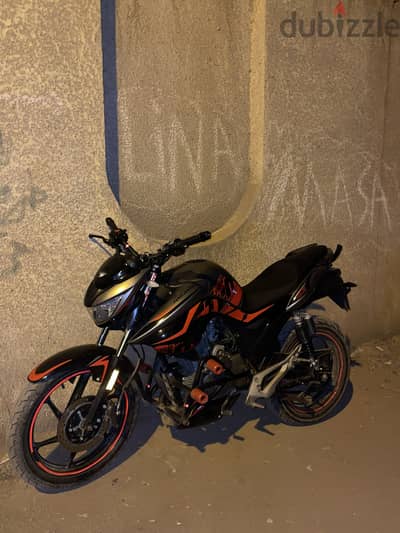 Hojiang L250