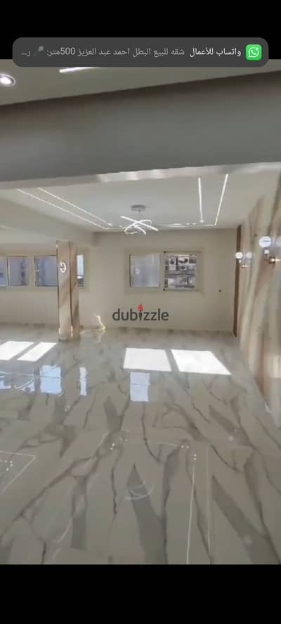Apartment for sale in Al-Batal Ahmed Abdel Aziz